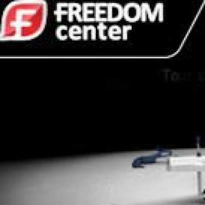 hobby premium freedom center
