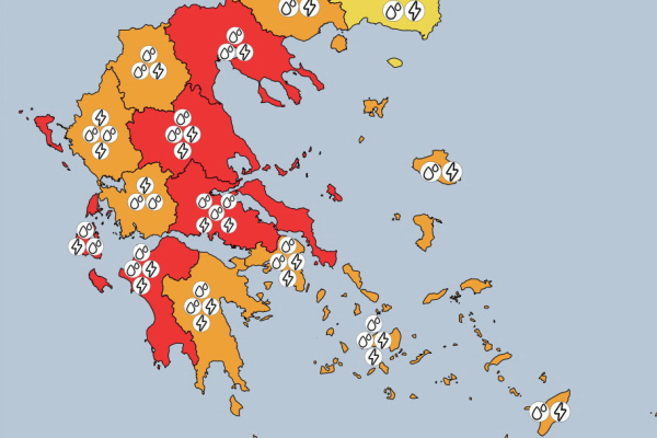 Vremensko opozorilo za Grčijo - v določenih regijah do četrtka močne padavine